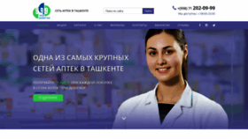 What Apteka999.uz website looked like in 2019 (5 years ago)