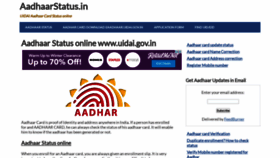 What Aadhaarstatus.in website looked like in 2019 (5 years ago)