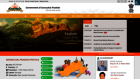 What Arunachalpradesh.gov.in website looked like in 2019 (5 years ago)