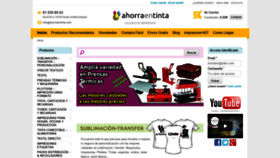 What Ahorraentinta.es website looked like in 2019 (5 years ago)
