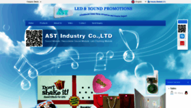 What Astsoundchip.com website looked like in 2019 (5 years ago)
