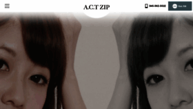 What Actzip.jp website looked like in 2019 (5 years ago)