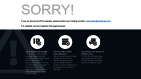 What Articlenext.com website looked like in 2019 (6 years ago)