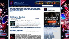 What Ahkong.net website looked like in 2019 (5 years ago)