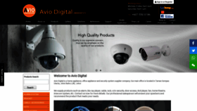 What Avio.com.my website looked like in 2019 (5 years ago)