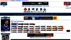 What Asianbookie.win website looked like in 2019 (5 years ago)