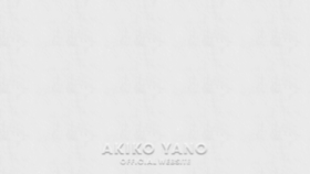 What Akikoyano.com website looked like in 2019 (5 years ago)
