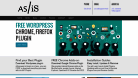What As-is.net website looked like in 2019 (6 years ago)