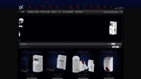 What Alpha-arsenal.com website looked like in 2019 (5 years ago)