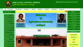 What Aujodhpur.ac.in website looked like in 2019 (5 years ago)