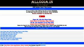 What Allodia.in website looked like in 2019 (5 years ago)