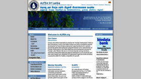 What Alfea.org website looked like in 2019 (5 years ago)