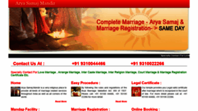What Aryasamajmarriage.com website looked like in 2019 (5 years ago)