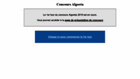 What Algorea.org website looked like in 2019 (6 years ago)