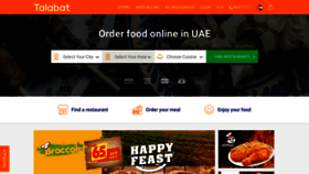 What Api.talabat.com website looked like in 2019 (6 years ago)