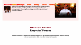 What Abhishekagni.org website looked like in 2019 (5 years ago)