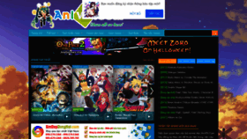What Anivn.com website looked like in 2019 (5 years ago)