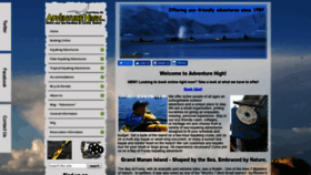 What Adventurehigh.com website looked like in 2019 (5 years ago)