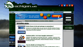 What Achigan.net website looked like in 2019 (5 years ago)