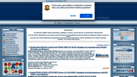 What Addfiles.ru website looked like in 2019 (5 years ago)