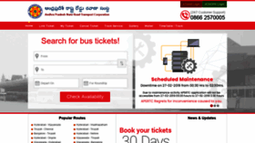 What Apsrtconline.in website looked like in 2019 (7 years ago)