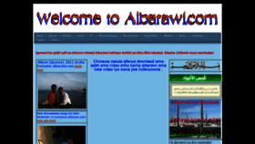 What Albarawi.com website looked like in 2019 (5 years ago)