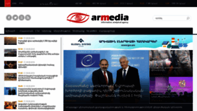 What Armedia.am website looked like in 2019 (4 years ago)