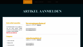 What Artikelaanmelden.nl website looked like in 2019 (4 years ago)