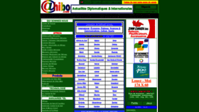 What Ahibo.com website looked like in 2019 (5 years ago)