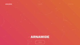 What Arnamide.se website looked like in 2019 (5 years ago)