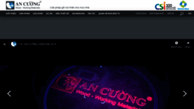 What Ancuong.com website looked like in 2019 (4 years ago)