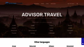 What Advisor.travel website looked like in 2019 (4 years ago)