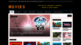 What Animated247.com website looked like in 2019 (4 years ago)