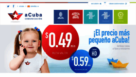 What Acuba.com website looked like in 2019 (4 years ago)