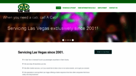What Acablv.com website looked like in 2019 (4 years ago)