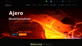 What Ajero.ga website looked like in 2019 (4 years ago)