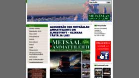What Ammattilehti.fi website looked like in 2019 (4 years ago)