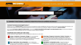 What Appelinconnu.fr website looked like in 2019 (4 years ago)
