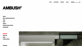 What Ambushdesign.com website looked like in 2019 (4 years ago)
