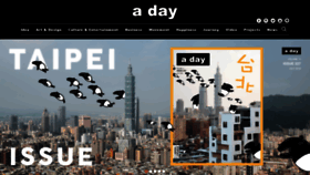 What Adaymagazine.com website looked like in 2019 (4 years ago)