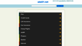 What Adal31.net website looked like in 2019 (4 years ago)