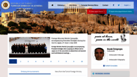 What Athens.emb.mfa.gov.tr website looked like in 2019 (4 years ago)