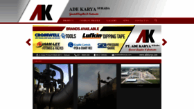 What Adekarya.com website looked like in 2019 (4 years ago)