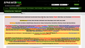 What Apnawebpak.com website looked like in 2019 (4 years ago)