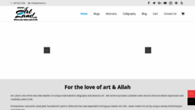 What Artland.ca website looked like in 2019 (4 years ago)