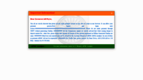 What Apmcazadpur.com website looked like in 2019 (4 years ago)