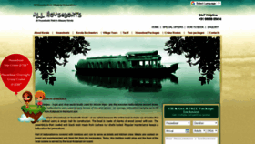 What Allhouseboats.com website looked like in 2019 (4 years ago)