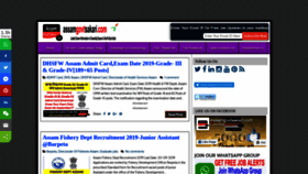 What Assamgovtsakari.com website looked like in 2019 (4 years ago)