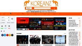 What A09.koreanz.id website looked like in 2019 (4 years ago)