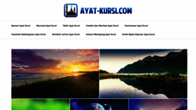 What Ayat-kursi.com website looked like in 2019 (4 years ago)